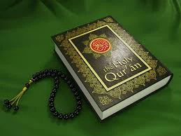 Qur'oniy Qur'on nashrlari, Raqamli Qur'on, Bolalar uchun Qur'on