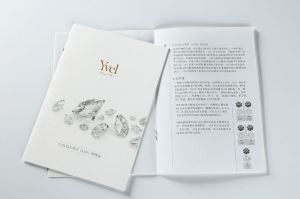 Saddle Stitch Kitob chop etish