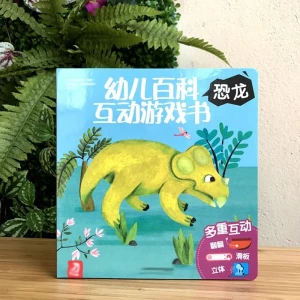 Dinosaur kengashi kitoblari